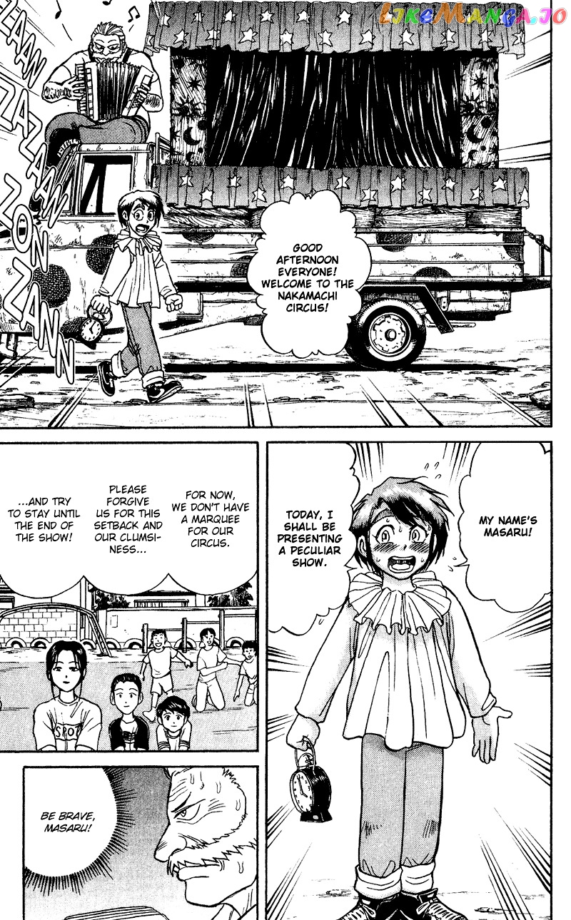 Read Karakuri Circus Manga Online