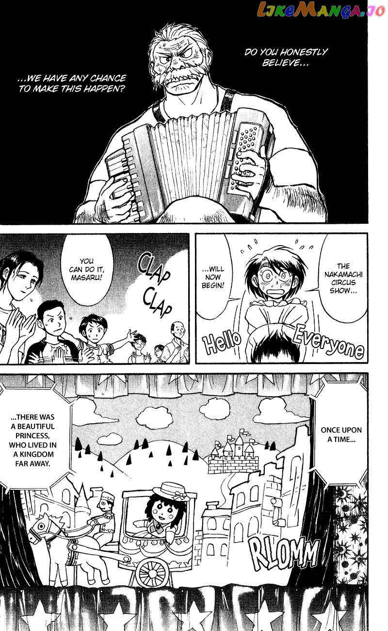 Read Karakuri Circus Manga Online