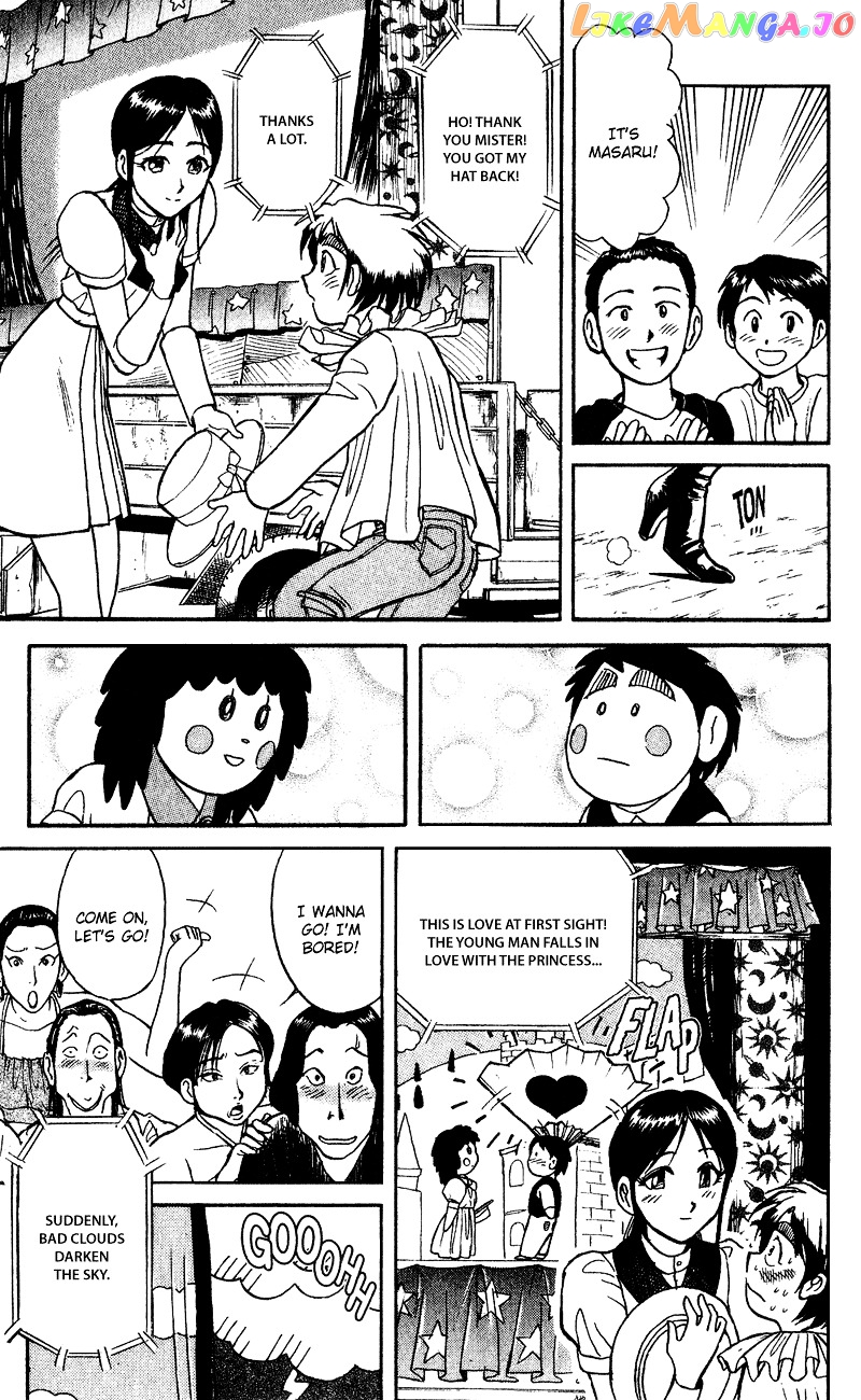 Read Karakuri Circus Manga Online