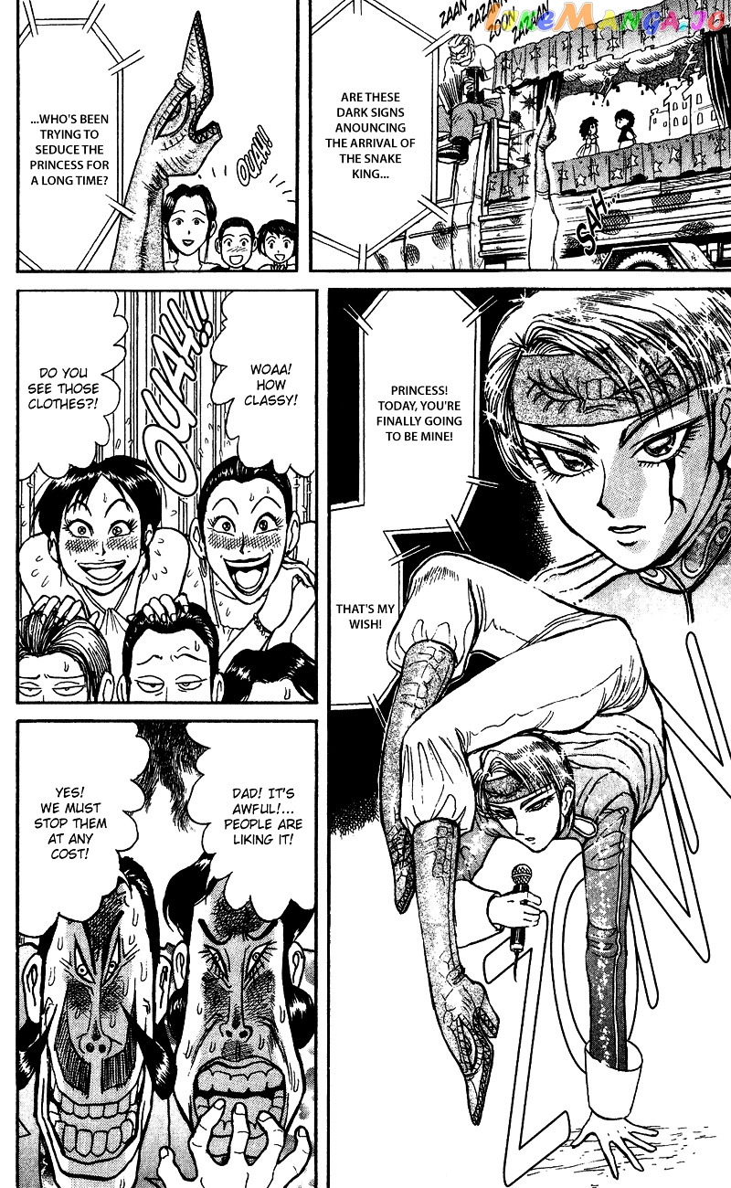 Read Karakuri Circus Manga Online