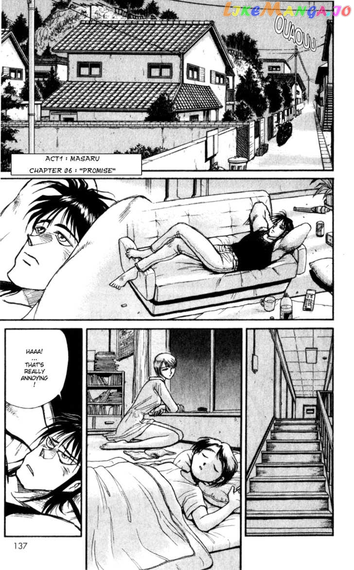 Read Karakuri Circus Manga Online