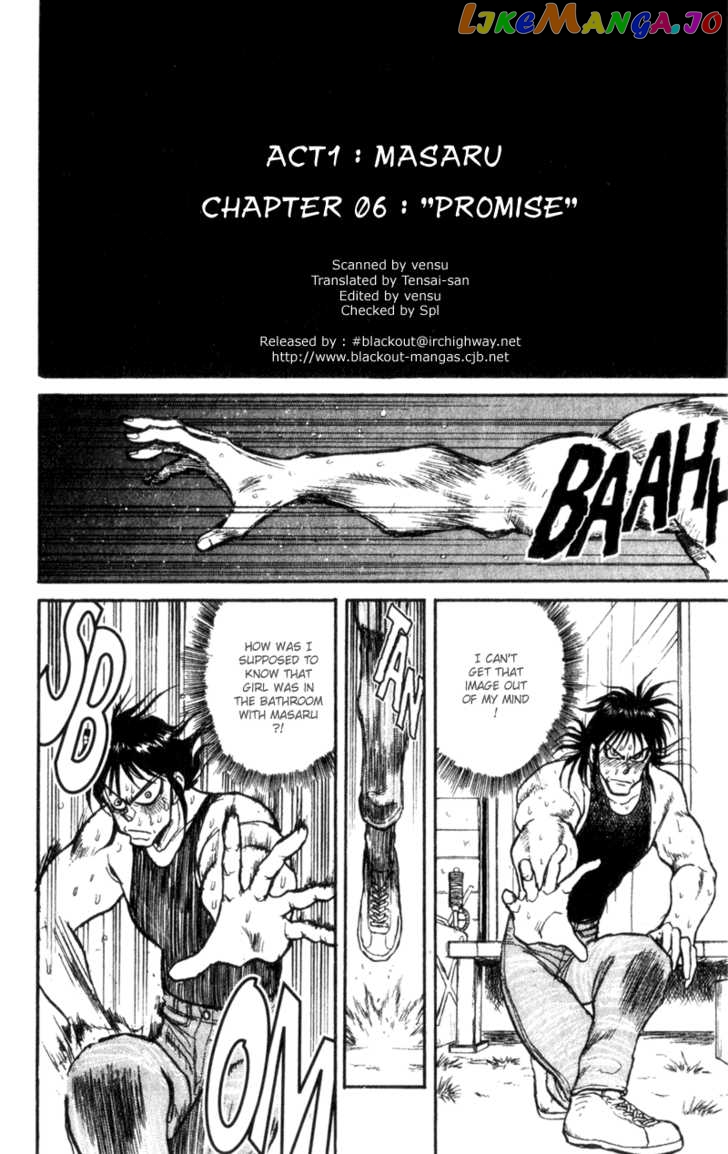 Read Karakuri Circus Manga Online
