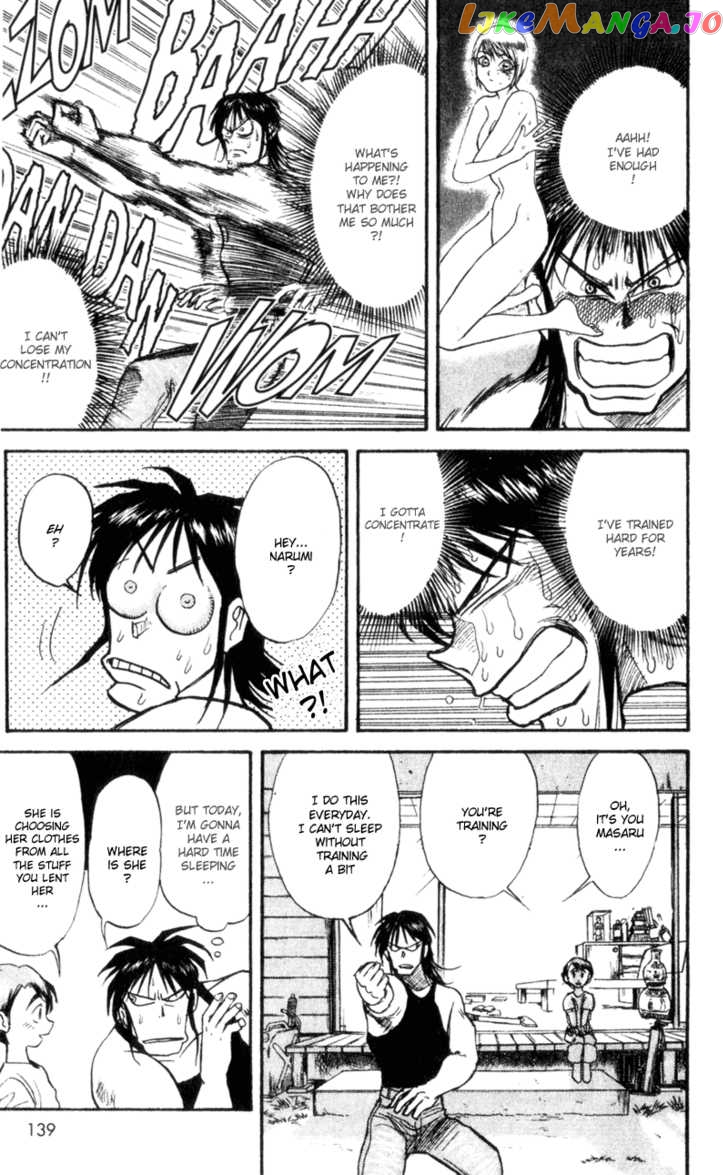 Read Karakuri Circus Manga Online