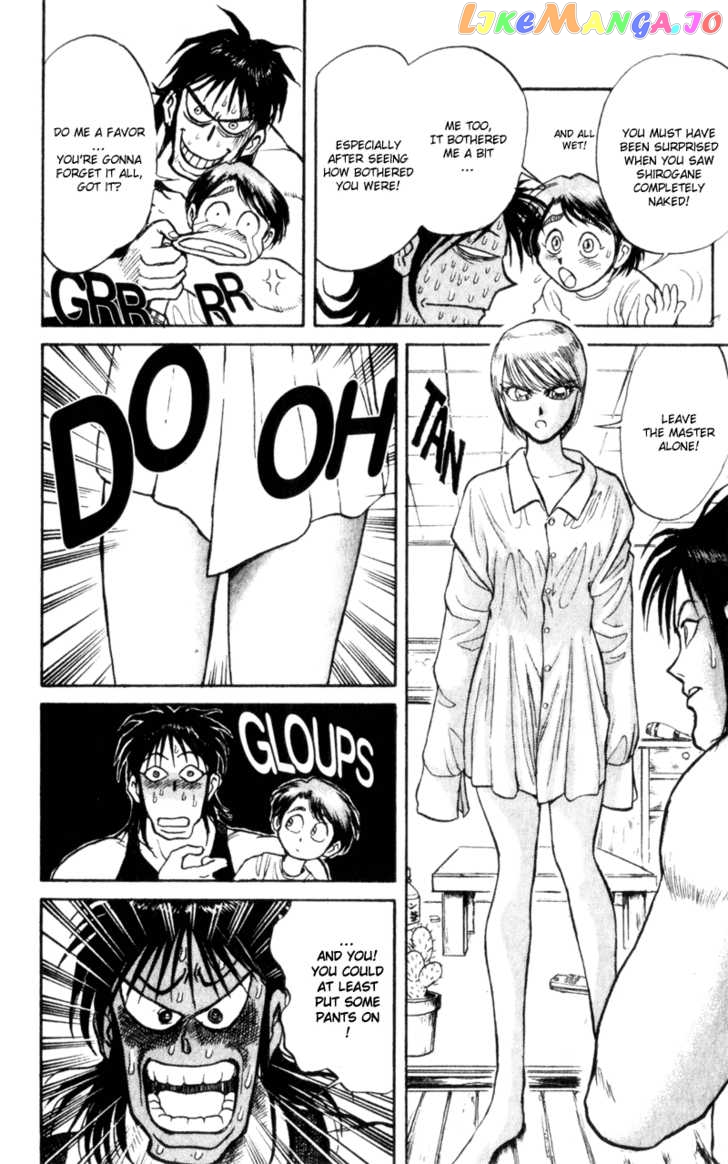 Read Karakuri Circus Manga Online