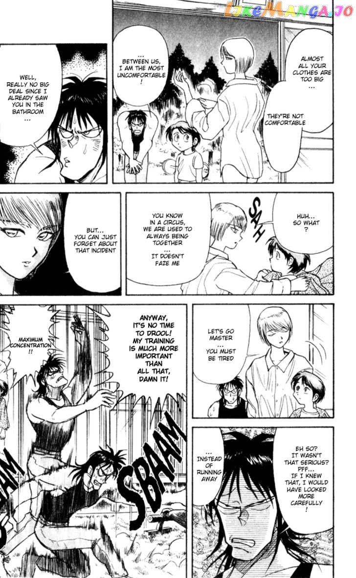 Read Karakuri Circus Manga Online