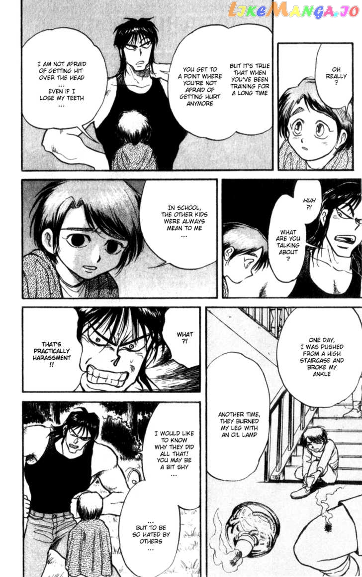 Read Karakuri Circus Manga Online