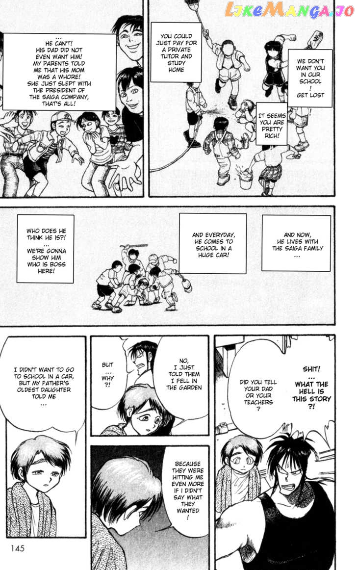 Read Karakuri Circus Manga Online