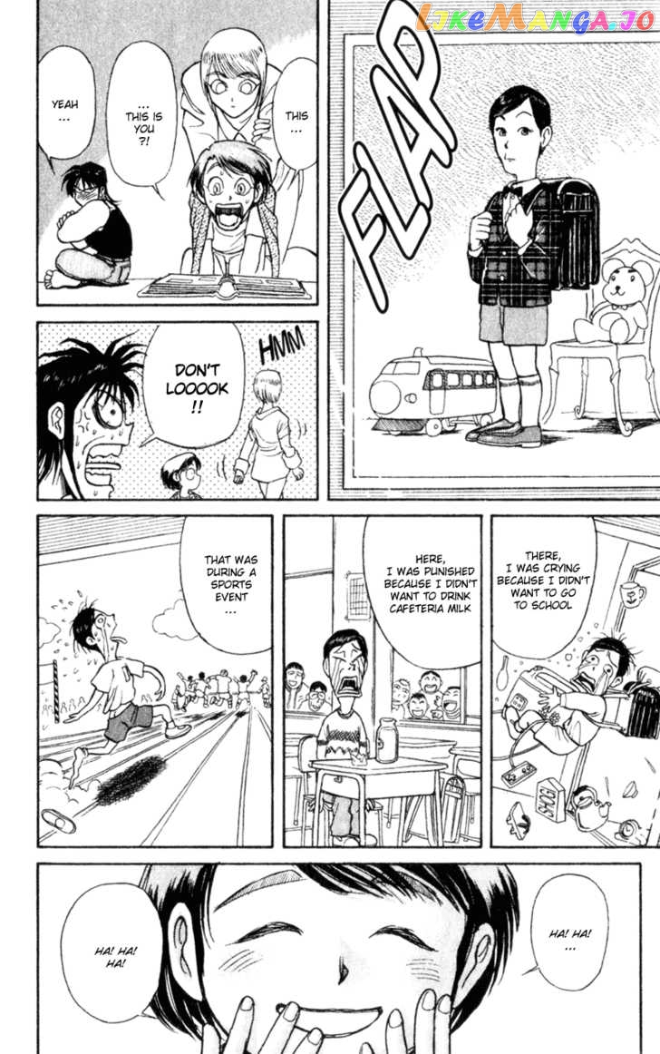 Read Karakuri Circus Manga Online