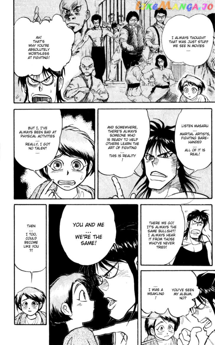 Read Karakuri Circus Manga Online