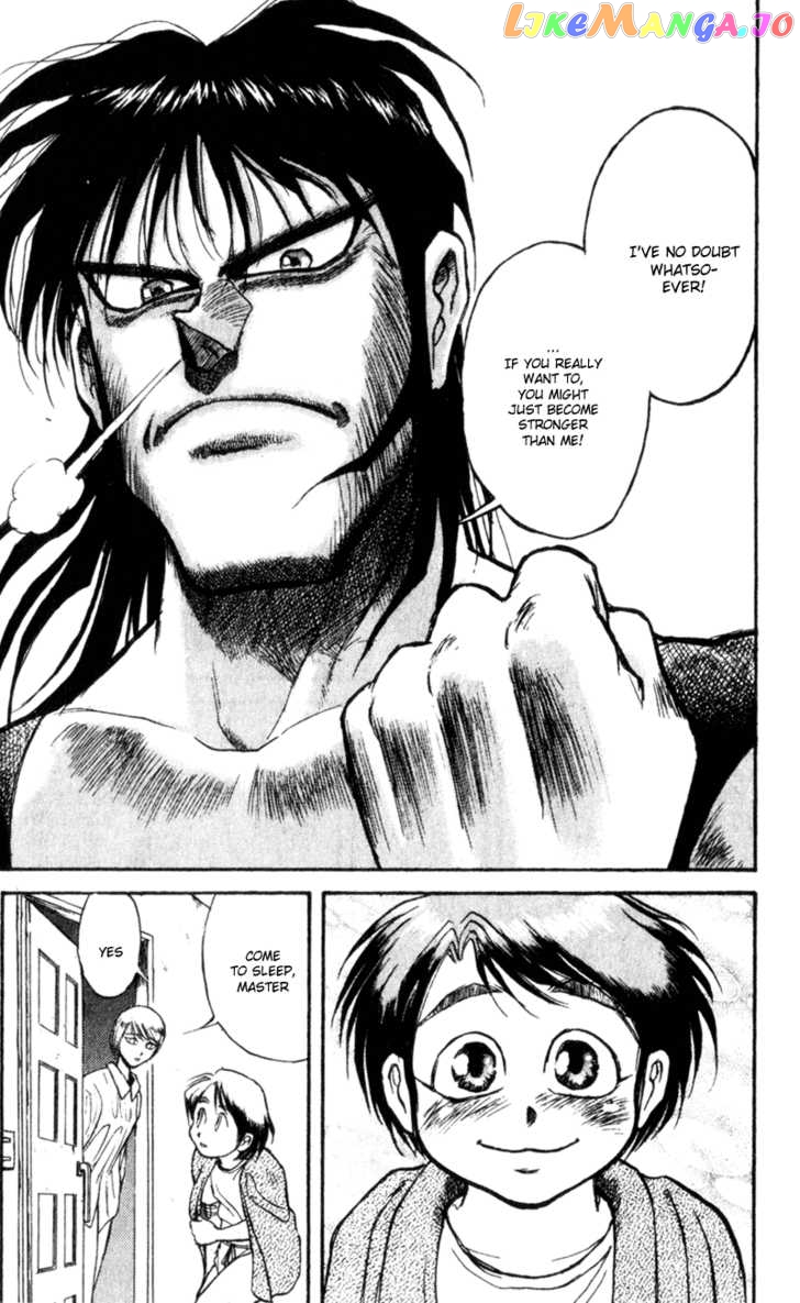 Read Karakuri Circus Manga Online