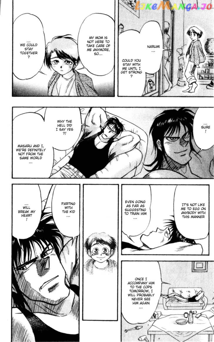 Read Karakuri Circus Manga Online