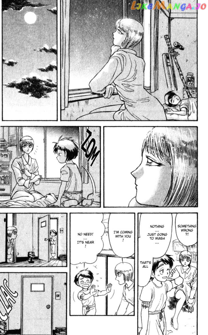 Read Karakuri Circus Manga Online
