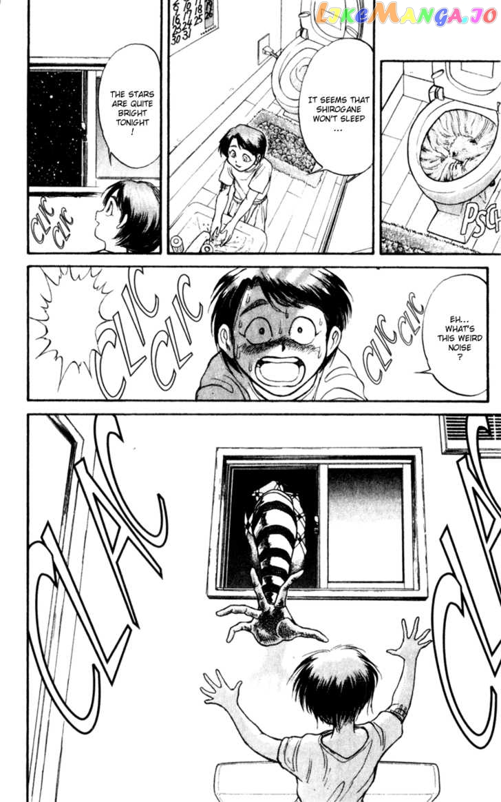 Read Karakuri Circus Manga Online