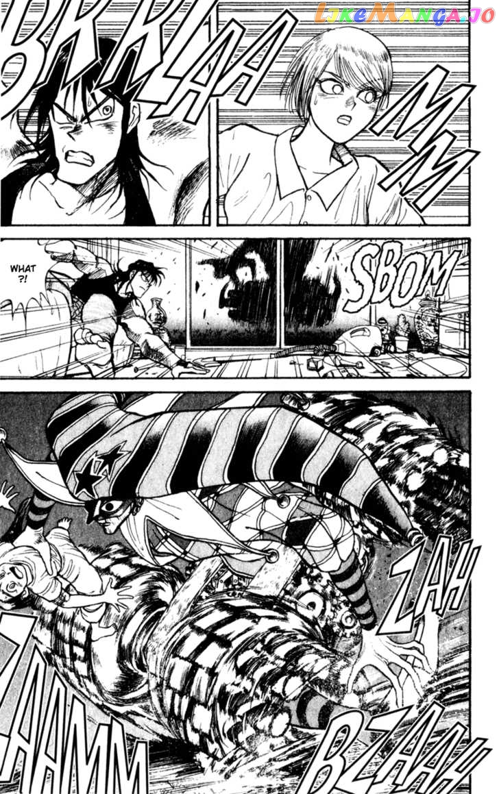 Read Karakuri Circus Manga Online