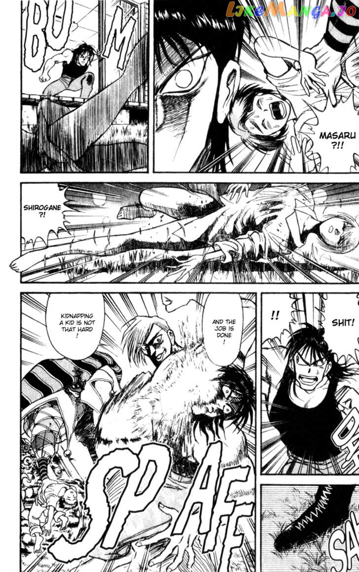Read Karakuri Circus Manga Online