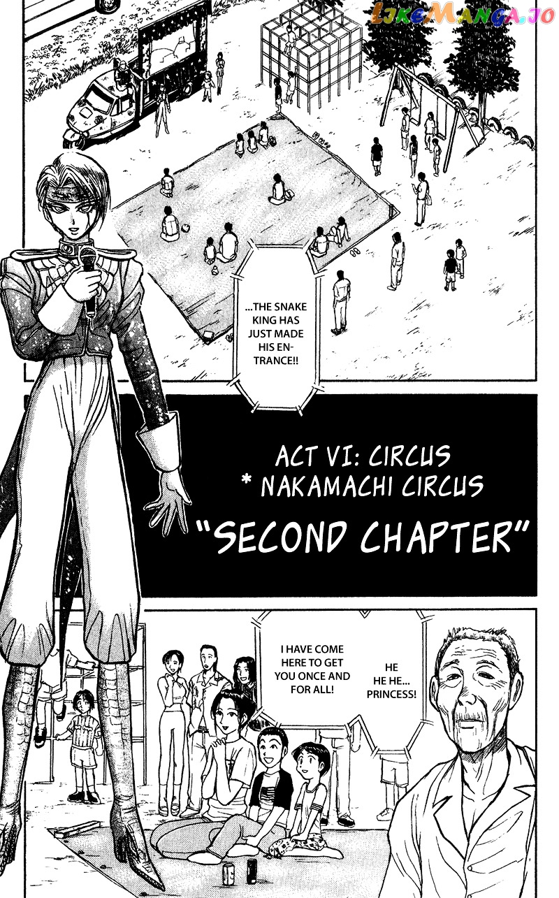 Read Karakuri Circus Manga Online