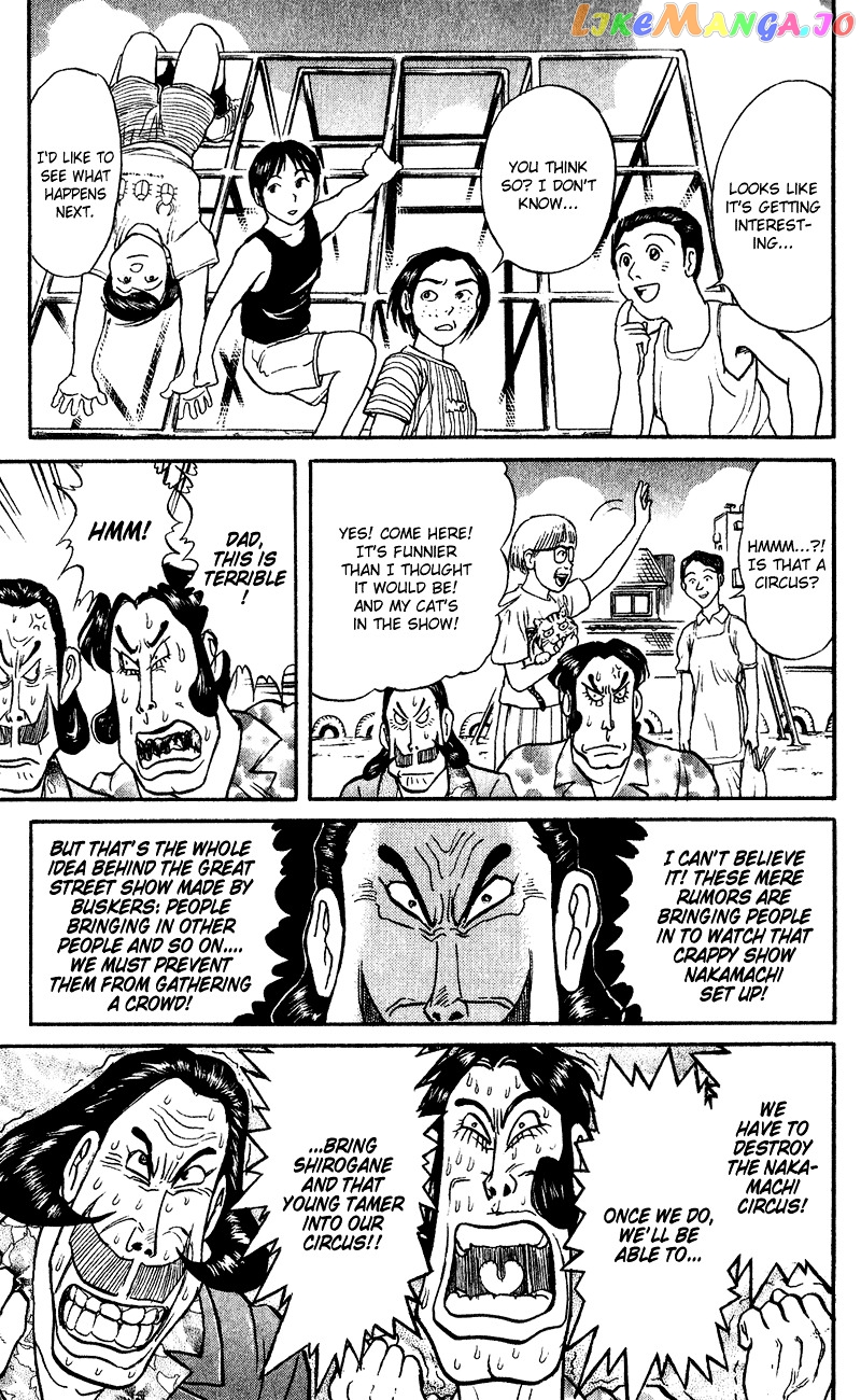 Read Karakuri Circus Manga Online