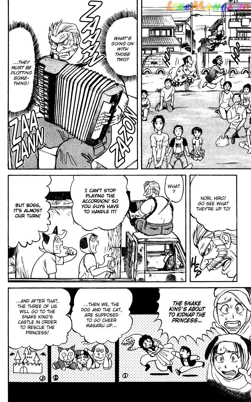 Read Karakuri Circus Manga Online