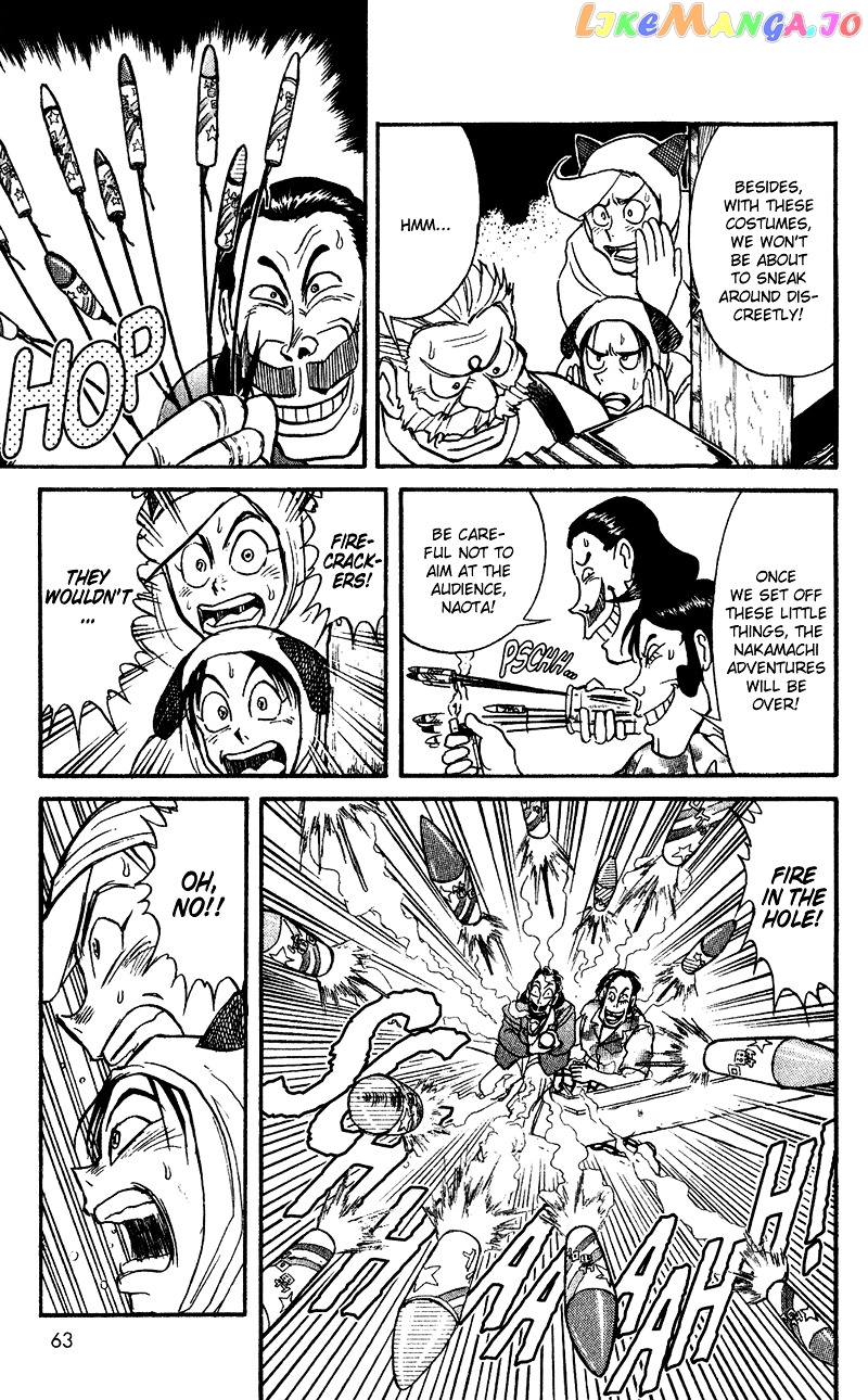 Read Karakuri Circus Manga Online