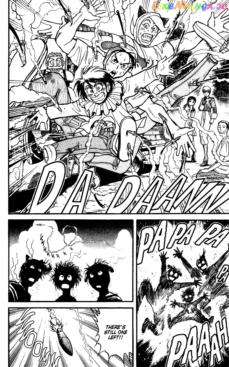 Read Karakuri Circus Manga Online