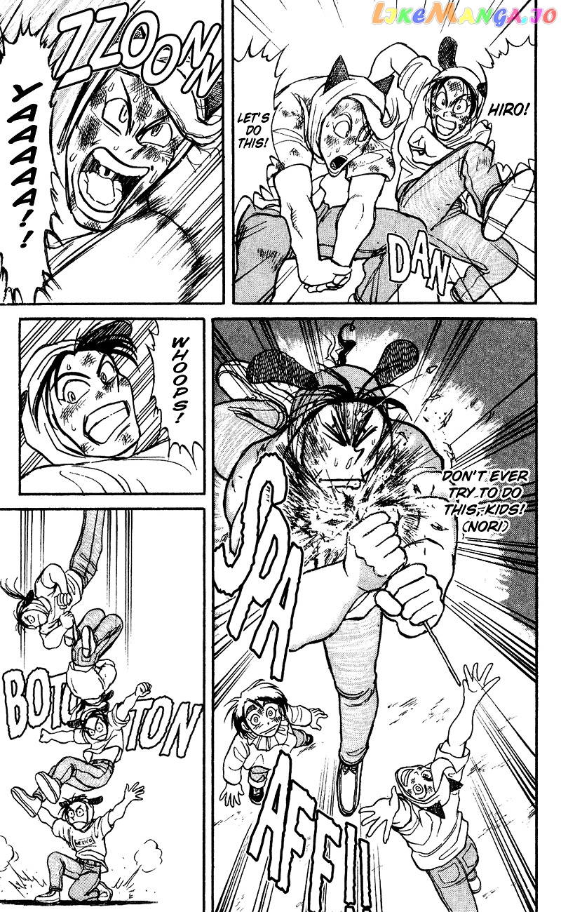 Read Karakuri Circus Manga Online