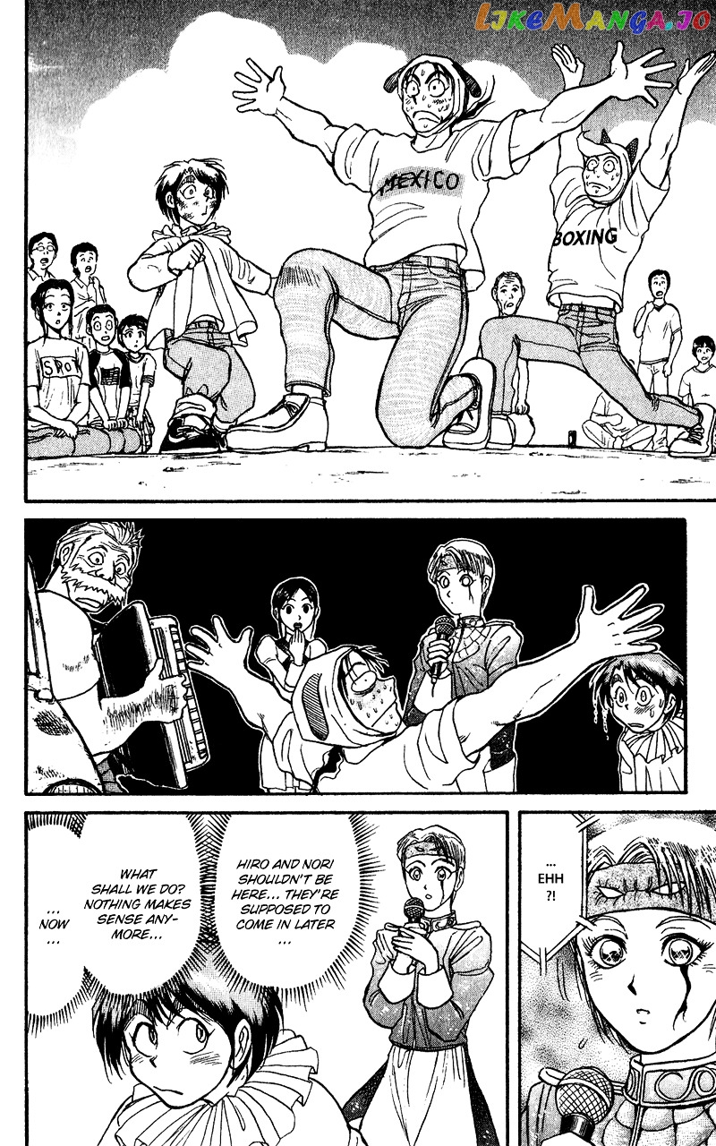 Read Karakuri Circus Manga Online