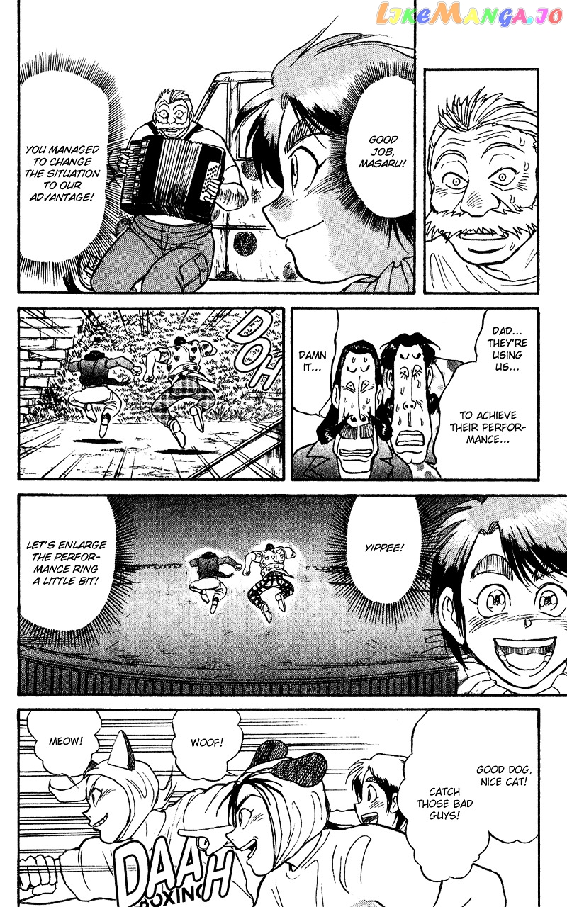 Read Karakuri Circus Manga Online