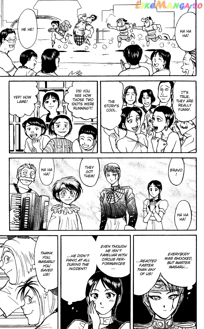 Read Karakuri Circus Manga Online
