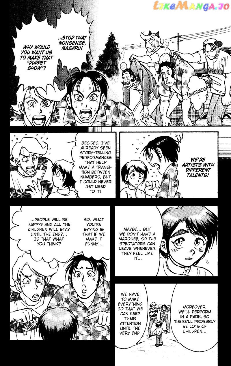 Read Karakuri Circus Manga Online