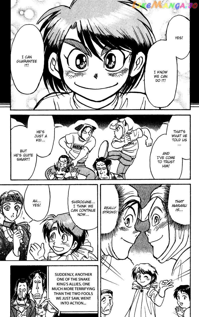 Read Karakuri Circus Manga Online