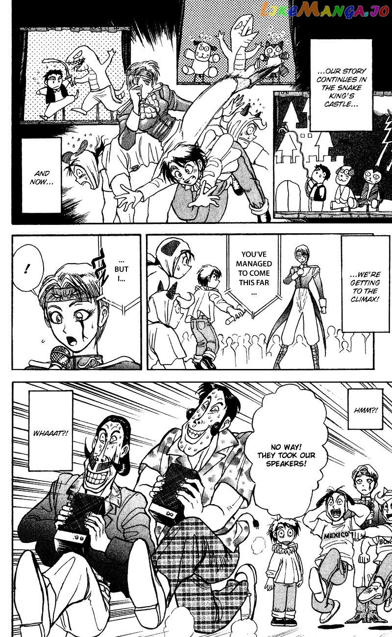 Read Karakuri Circus Manga Online