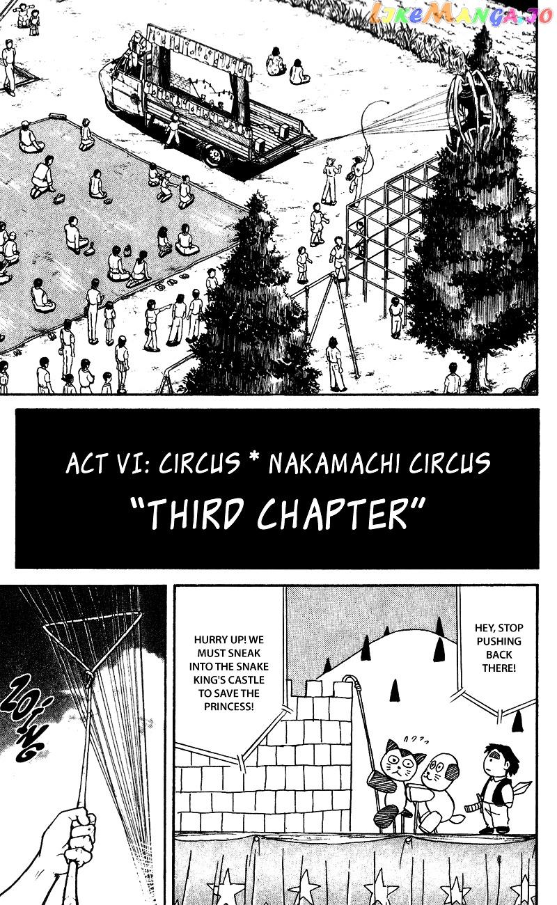 Read Karakuri Circus Manga Online