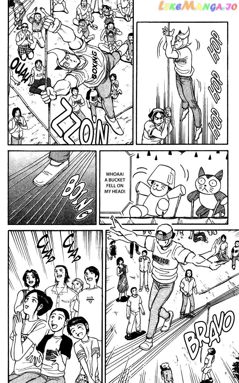 Read Karakuri Circus Manga Online