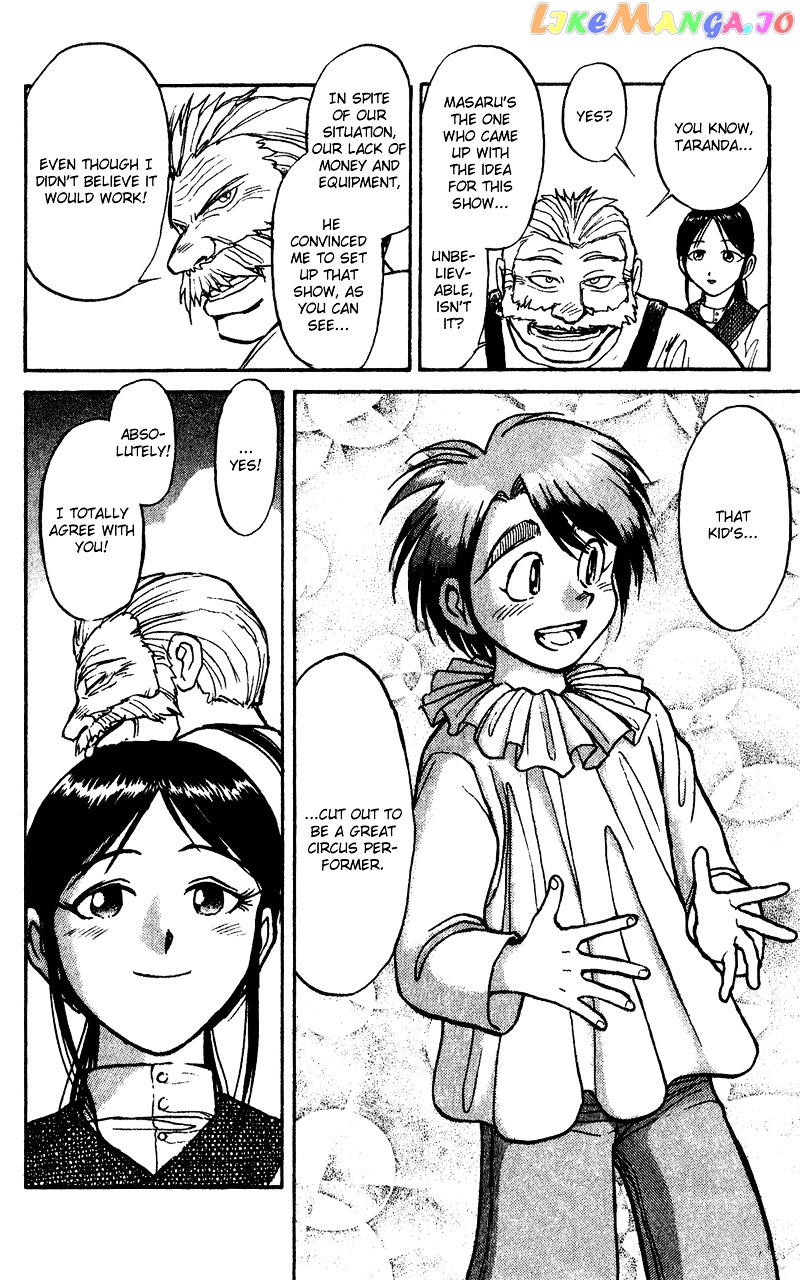 Read Karakuri Circus Manga Online