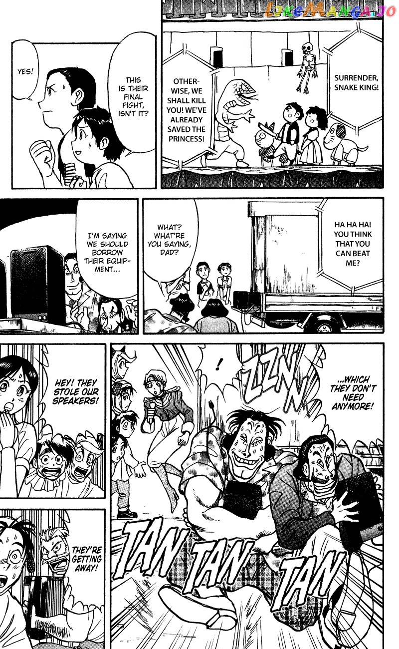 Read Karakuri Circus Manga Online