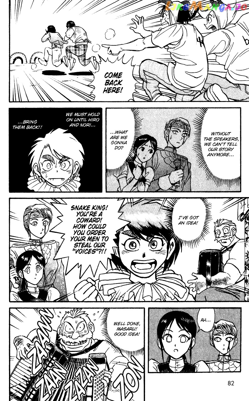 Read Karakuri Circus Manga Online