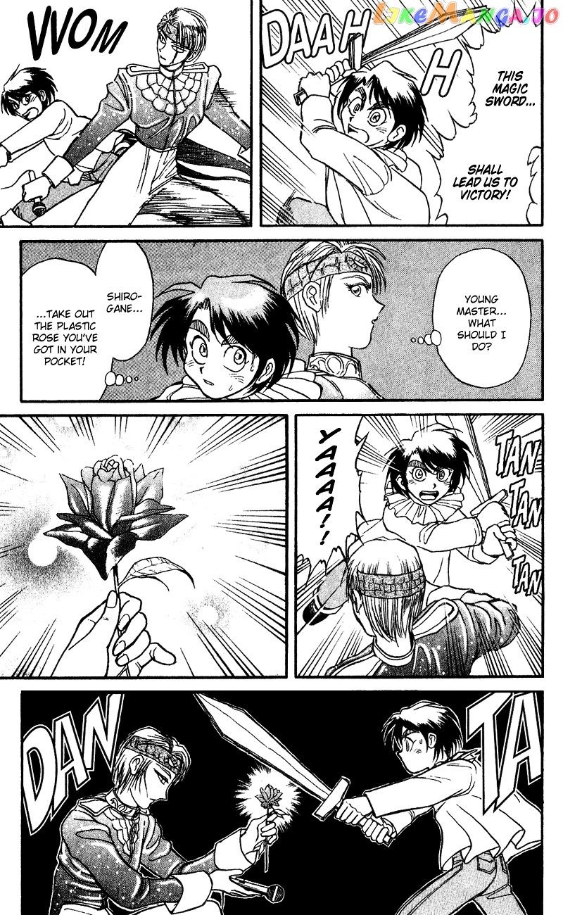 Read Karakuri Circus Manga Online