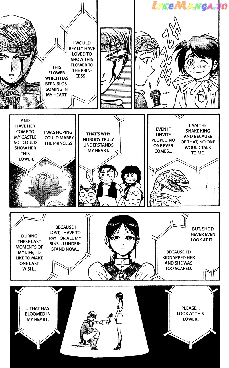 Read Karakuri Circus Manga Online
