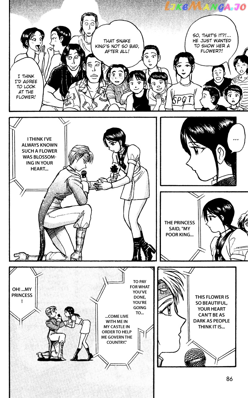 Read Karakuri Circus Manga Online