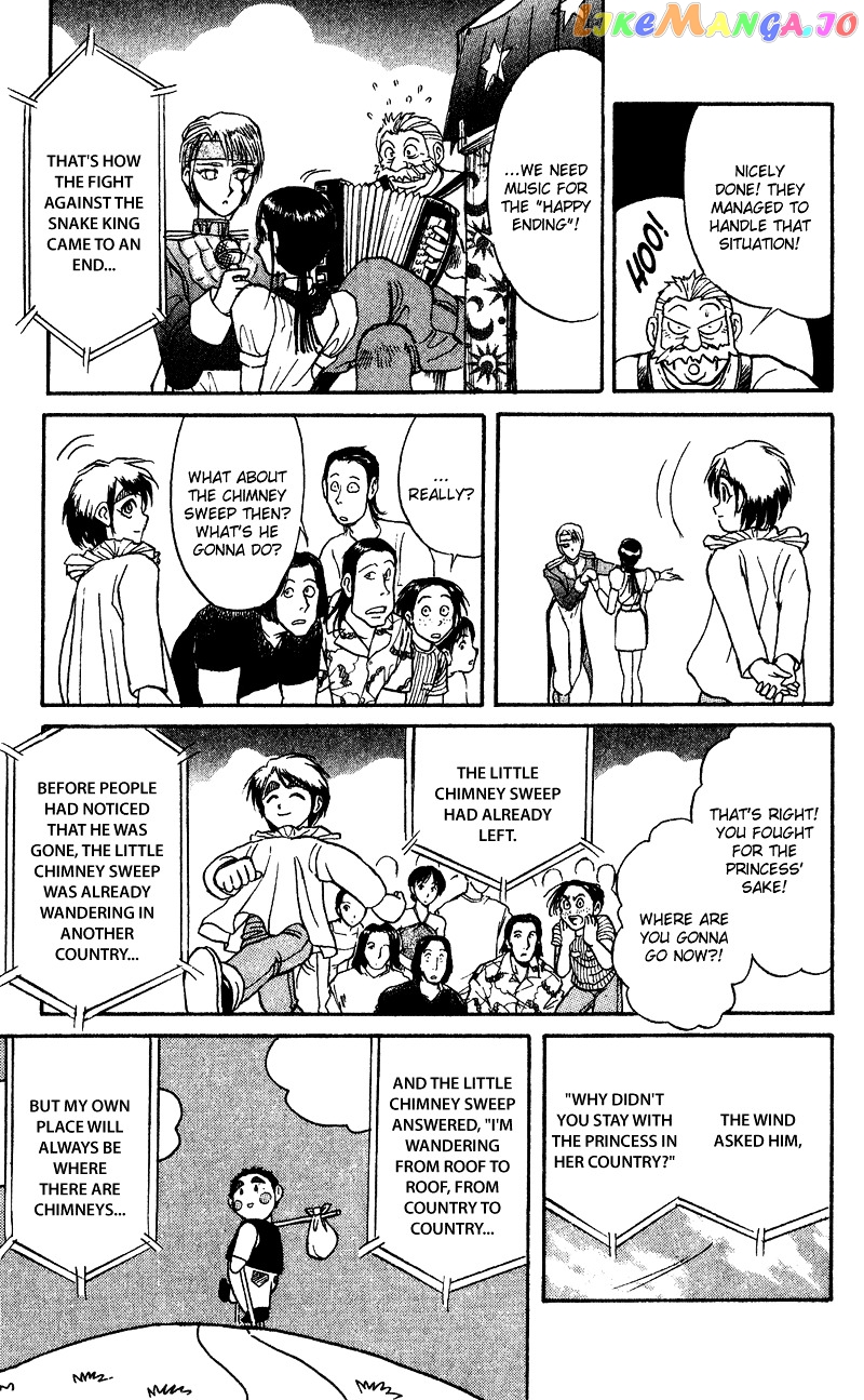 Read Karakuri Circus Manga Online