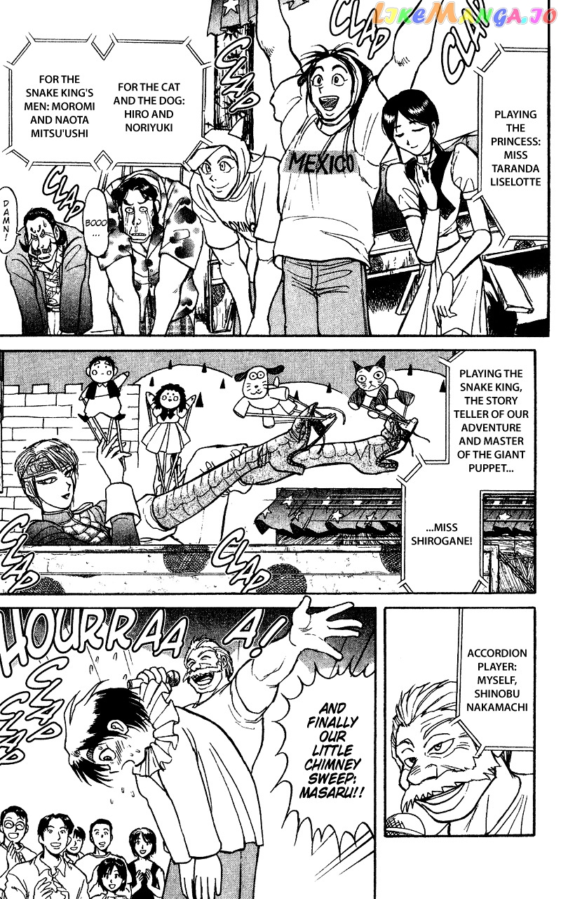 Read Karakuri Circus Manga Online