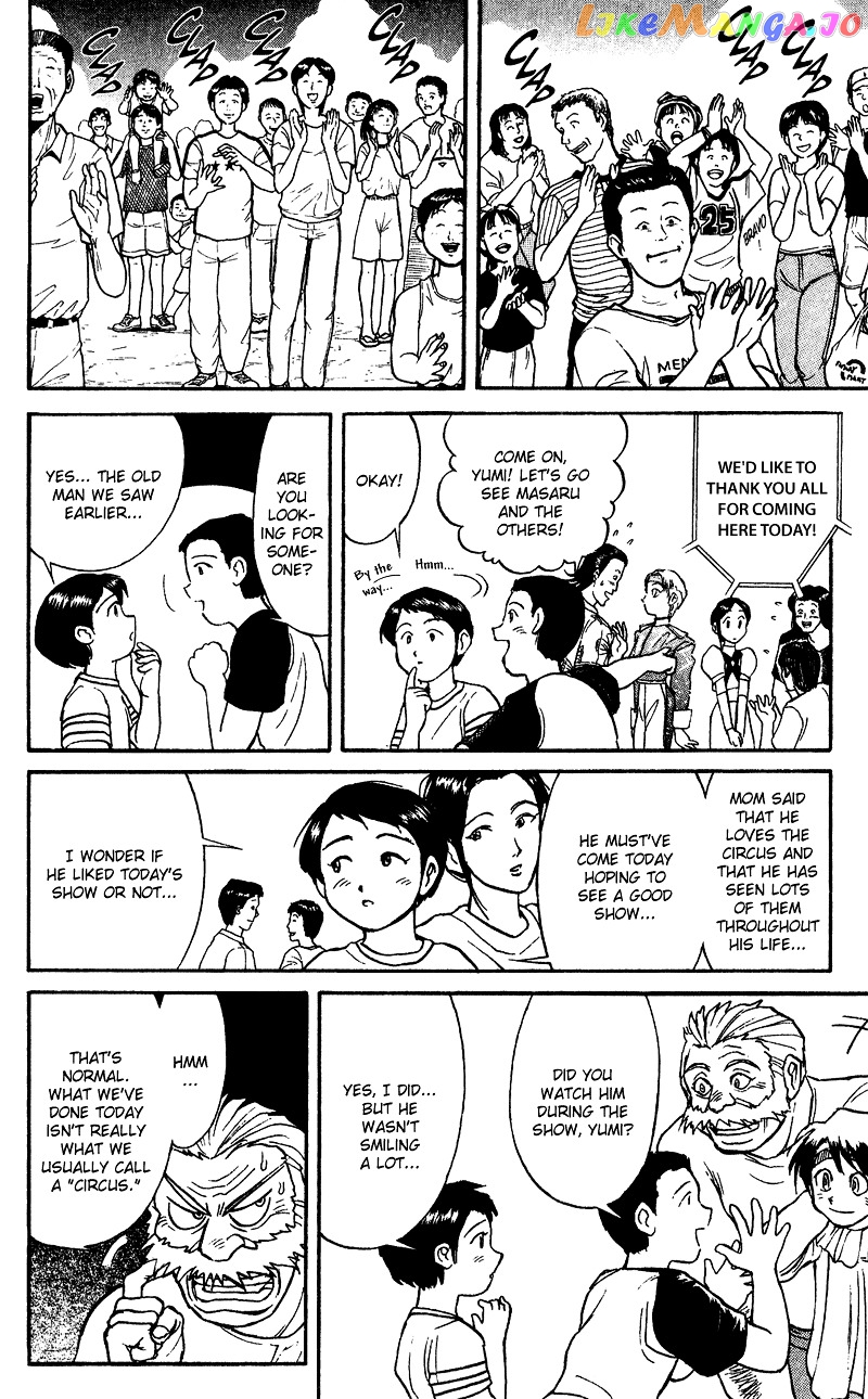 Read Karakuri Circus Manga Online