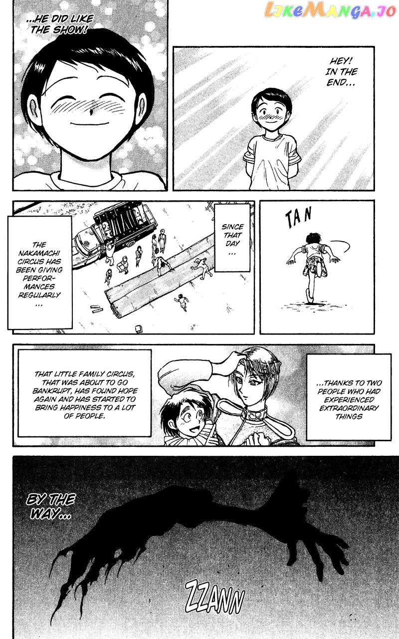 Read Karakuri Circus Manga Online