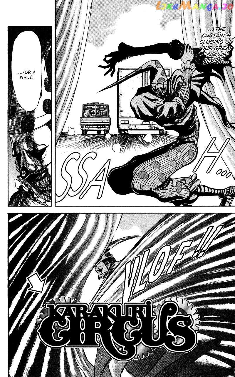Read Karakuri Circus Manga Online