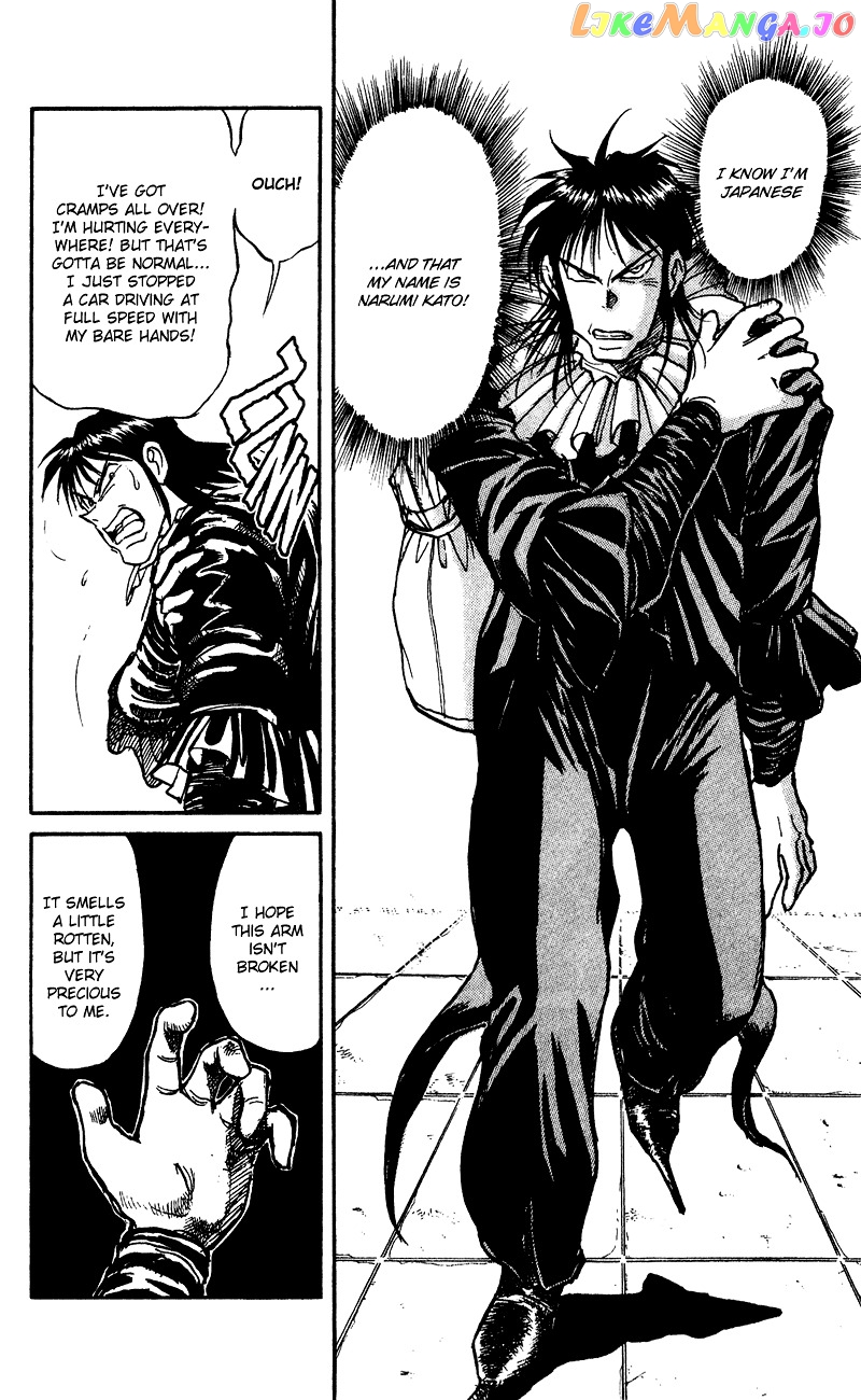Read Karakuri Circus Manga Online