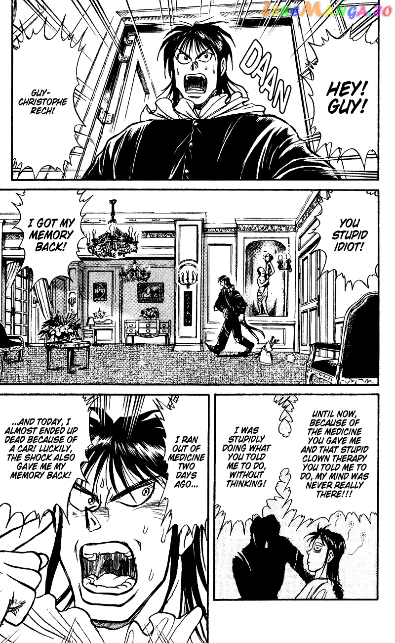 Read Karakuri Circus Manga Online