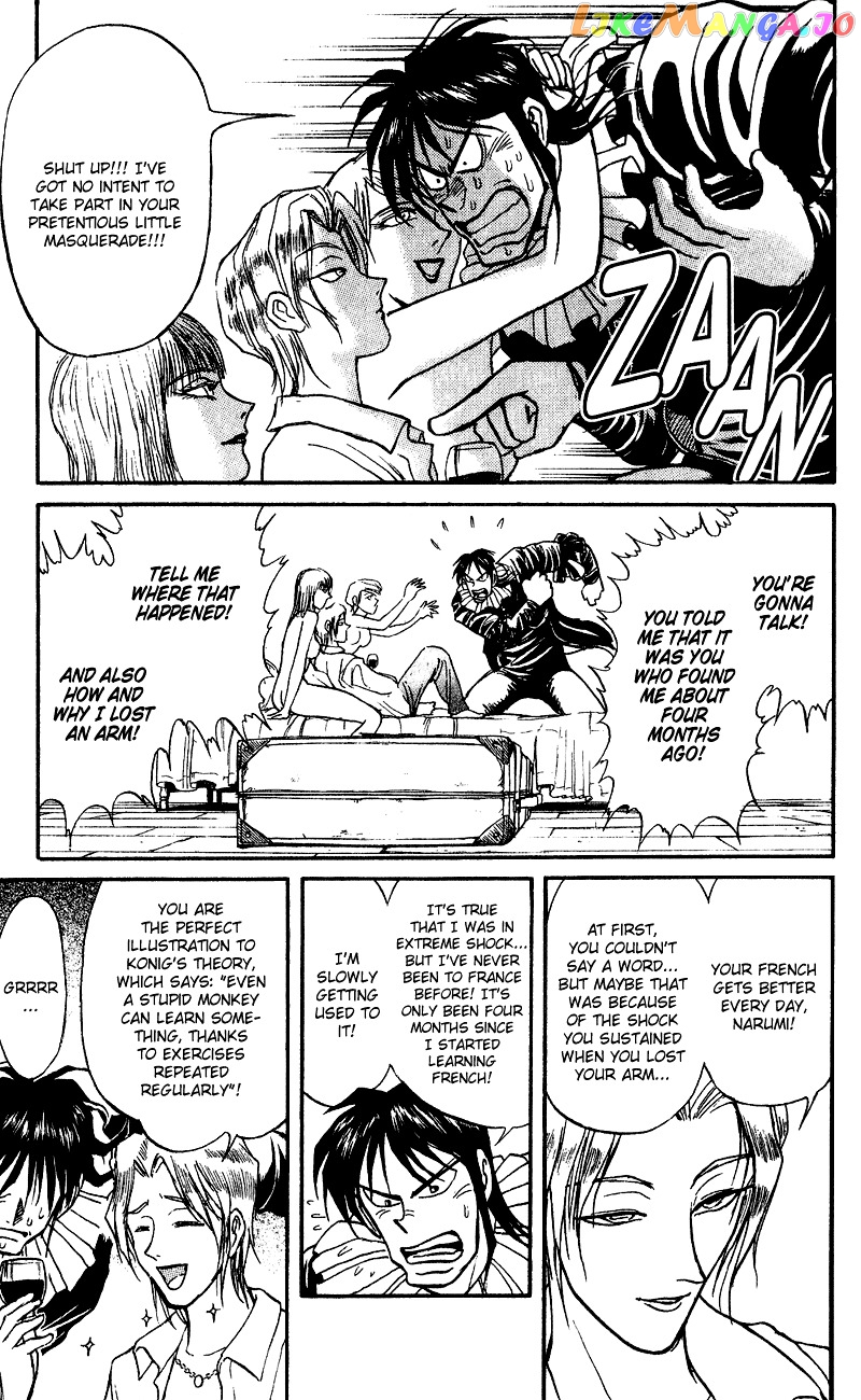 Read Karakuri Circus Manga Online