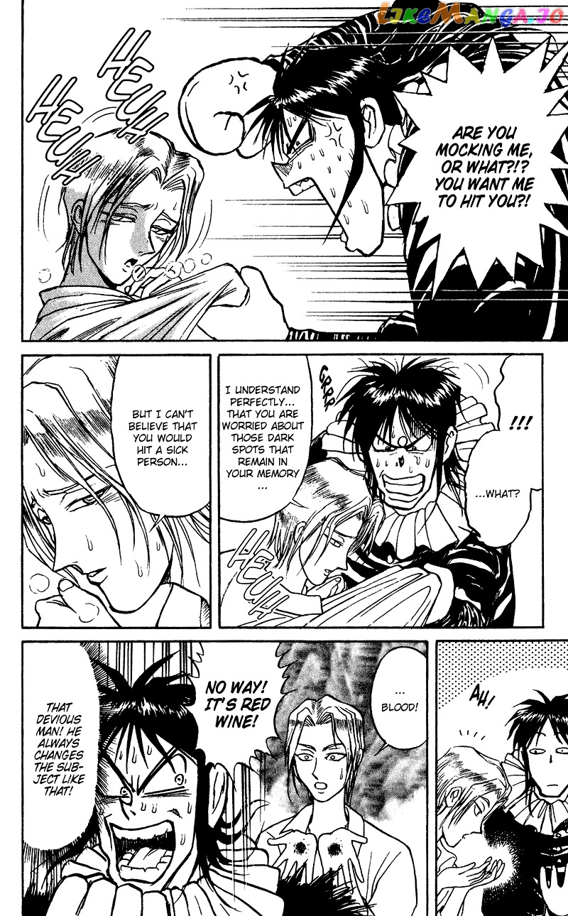Read Karakuri Circus Manga Online