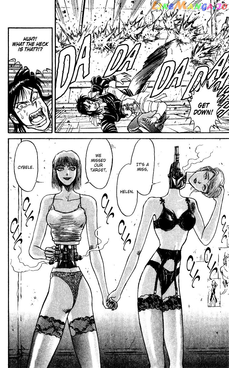 Read Karakuri Circus Manga Online