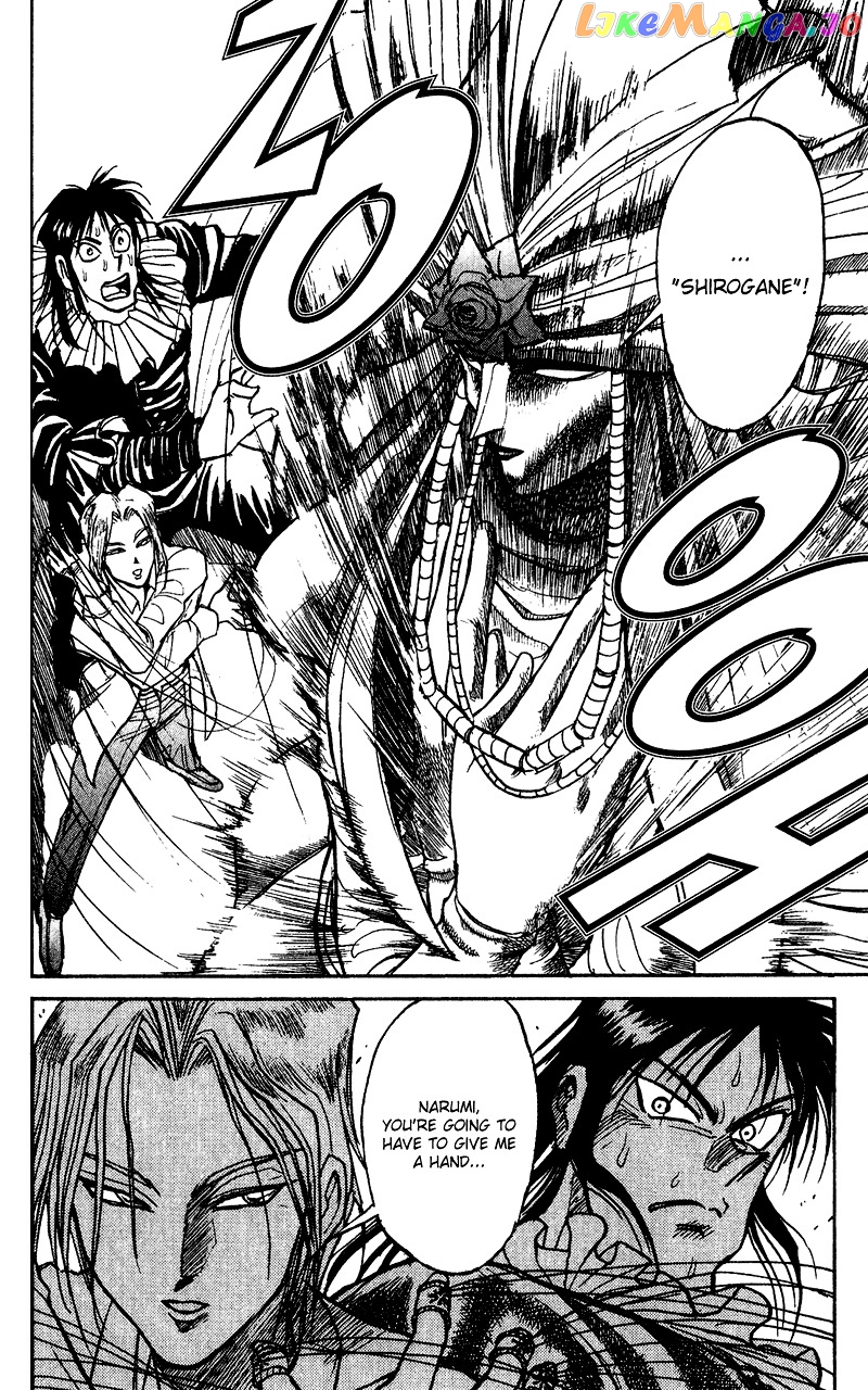 Read Karakuri Circus Manga Online
